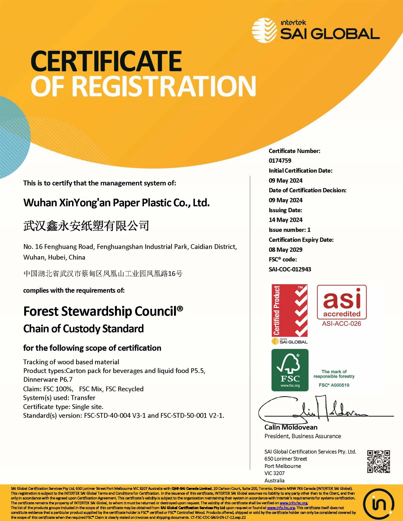 FSC